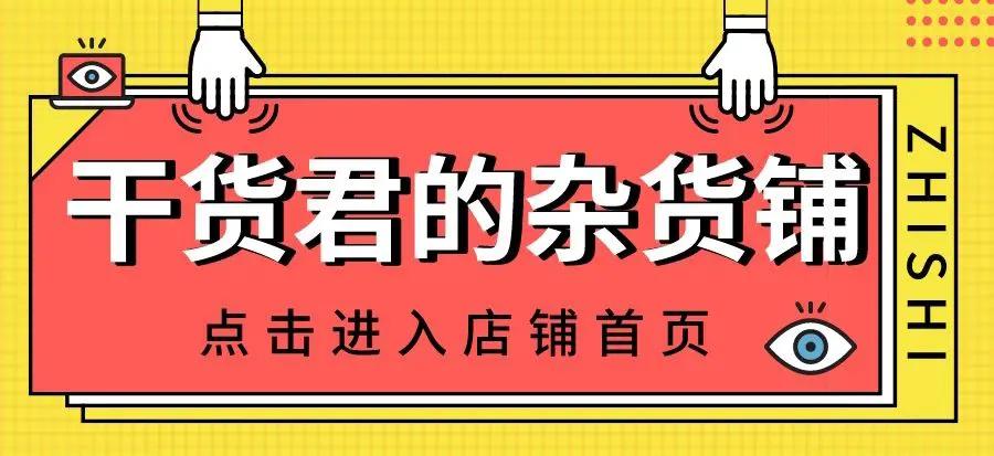 篮球运球训练计划表_1