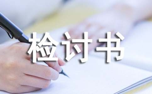 绳梯训练篮球_0